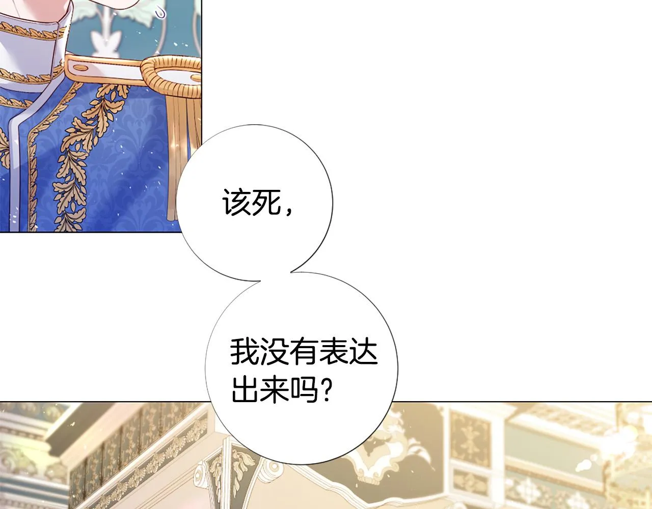 第297页