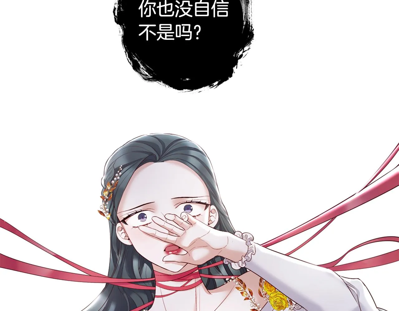 第192页