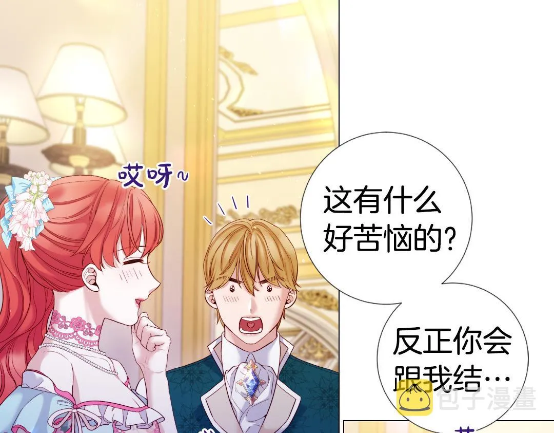第303页