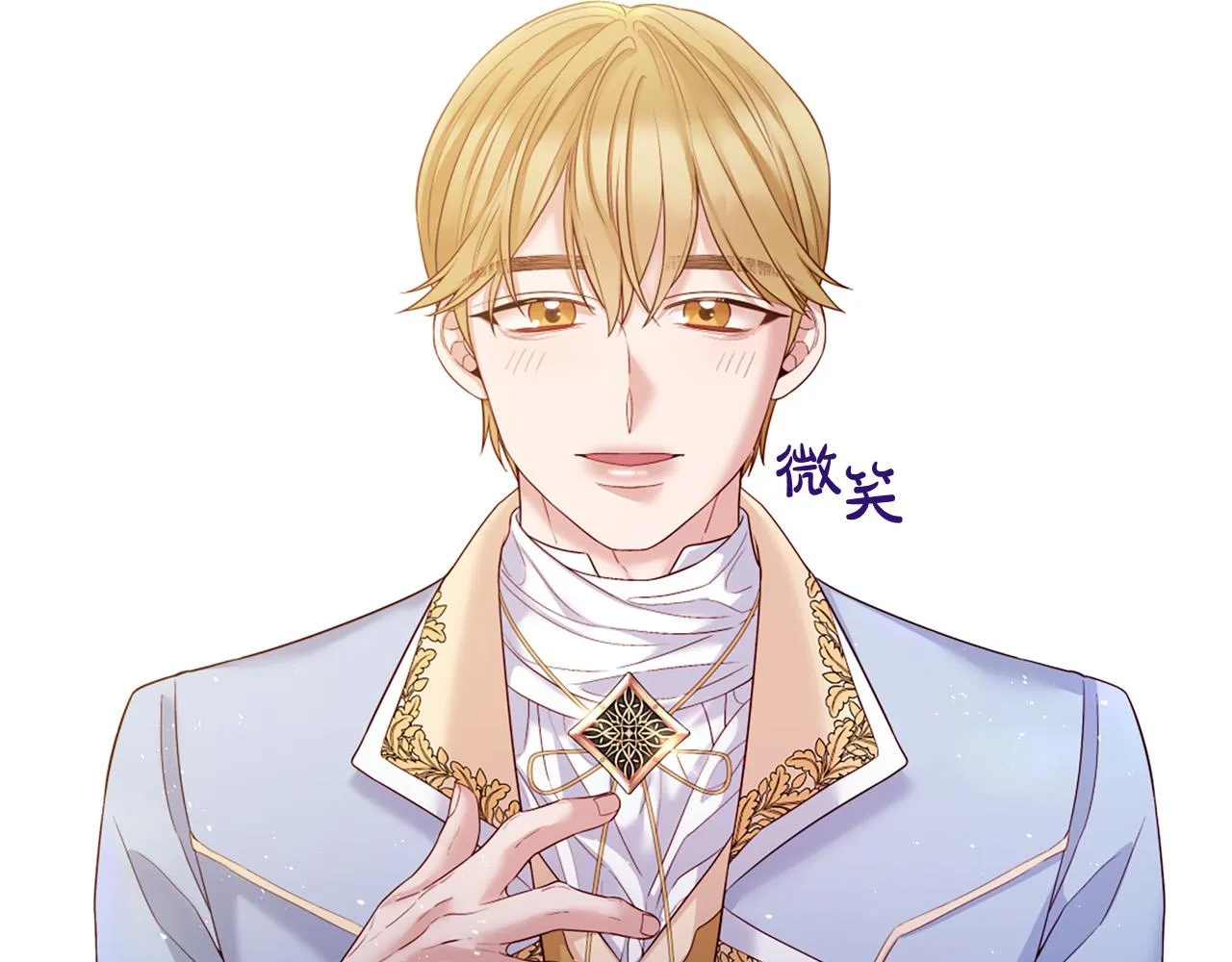 第171页