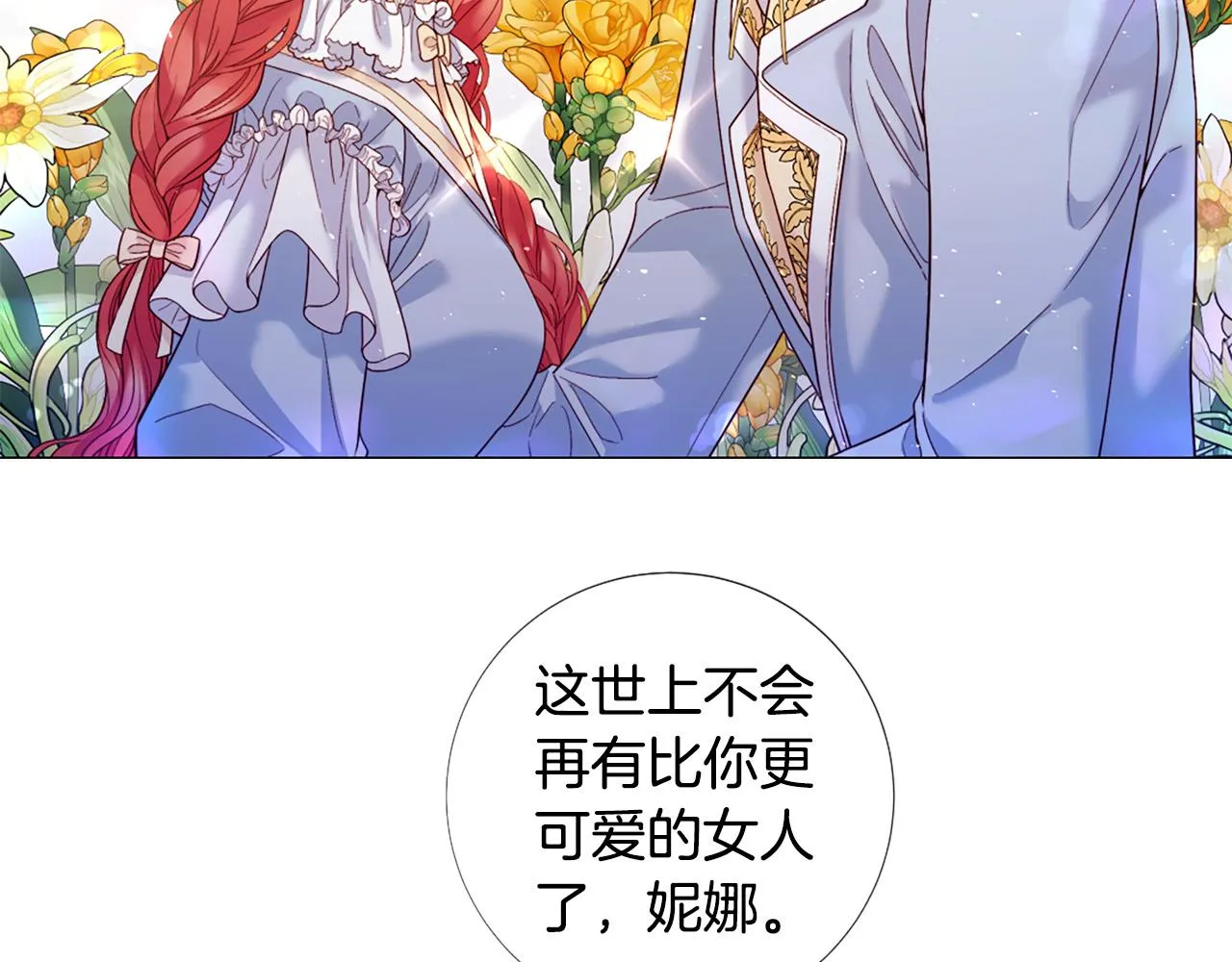 第198页