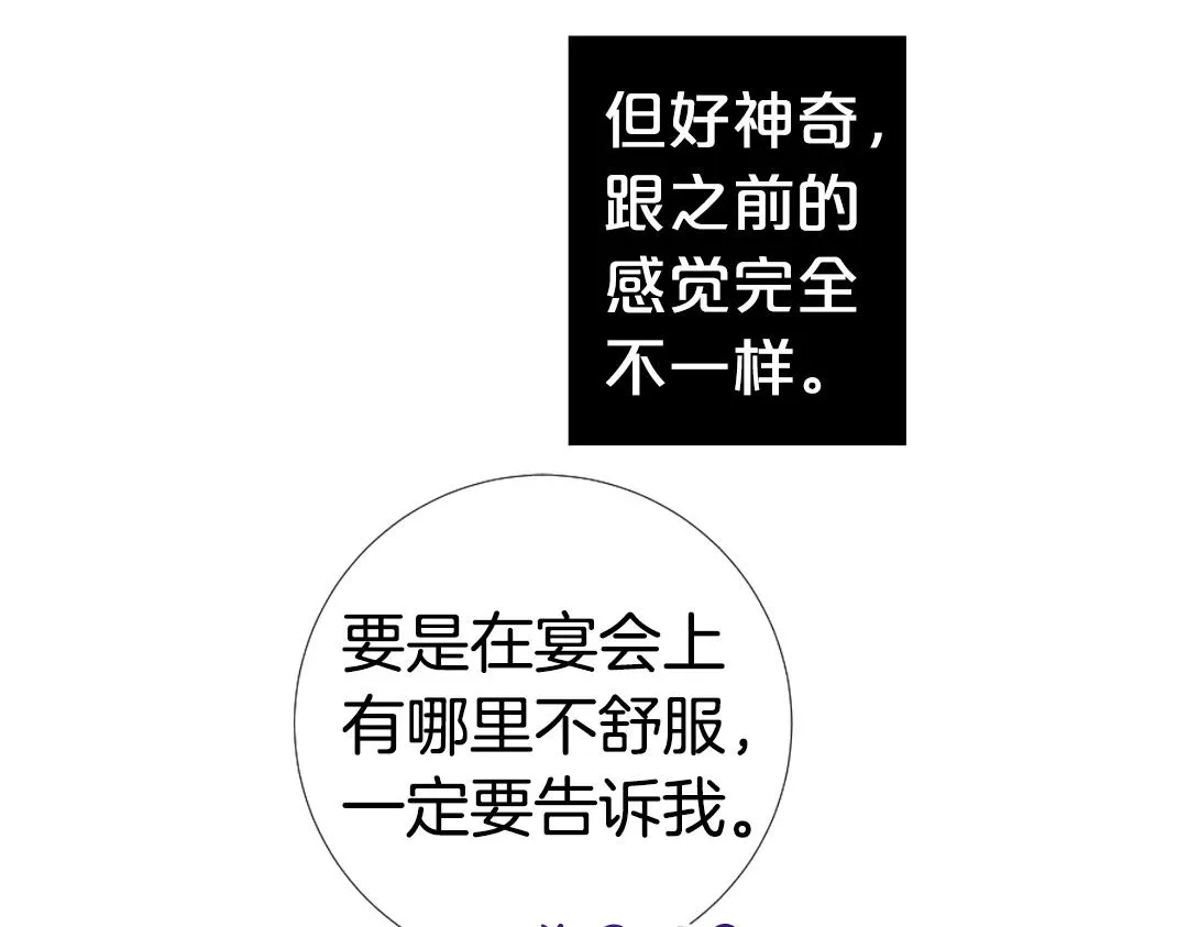 第270页