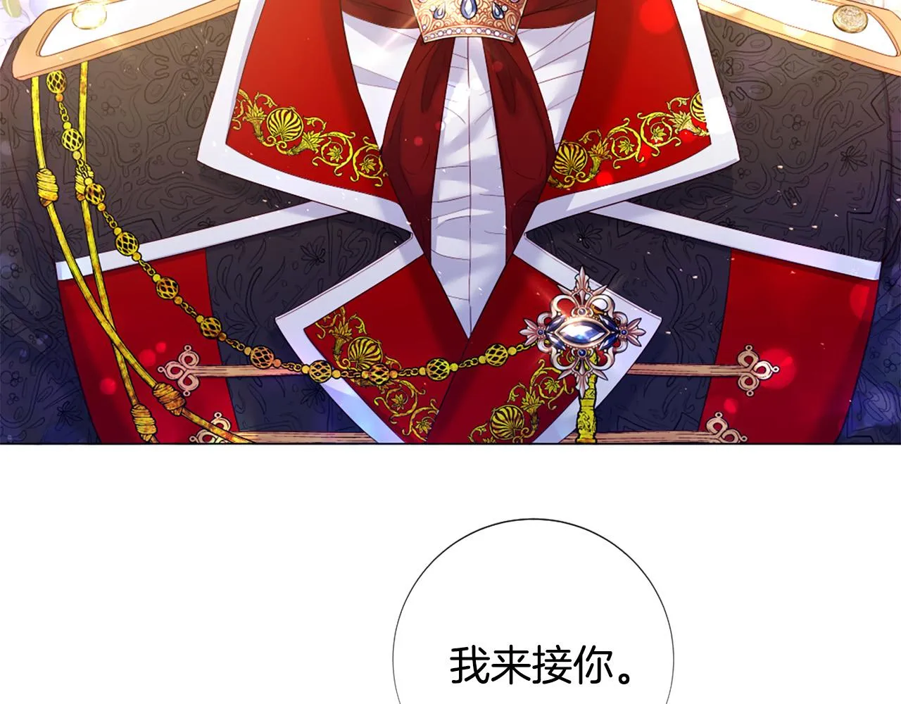 第243页