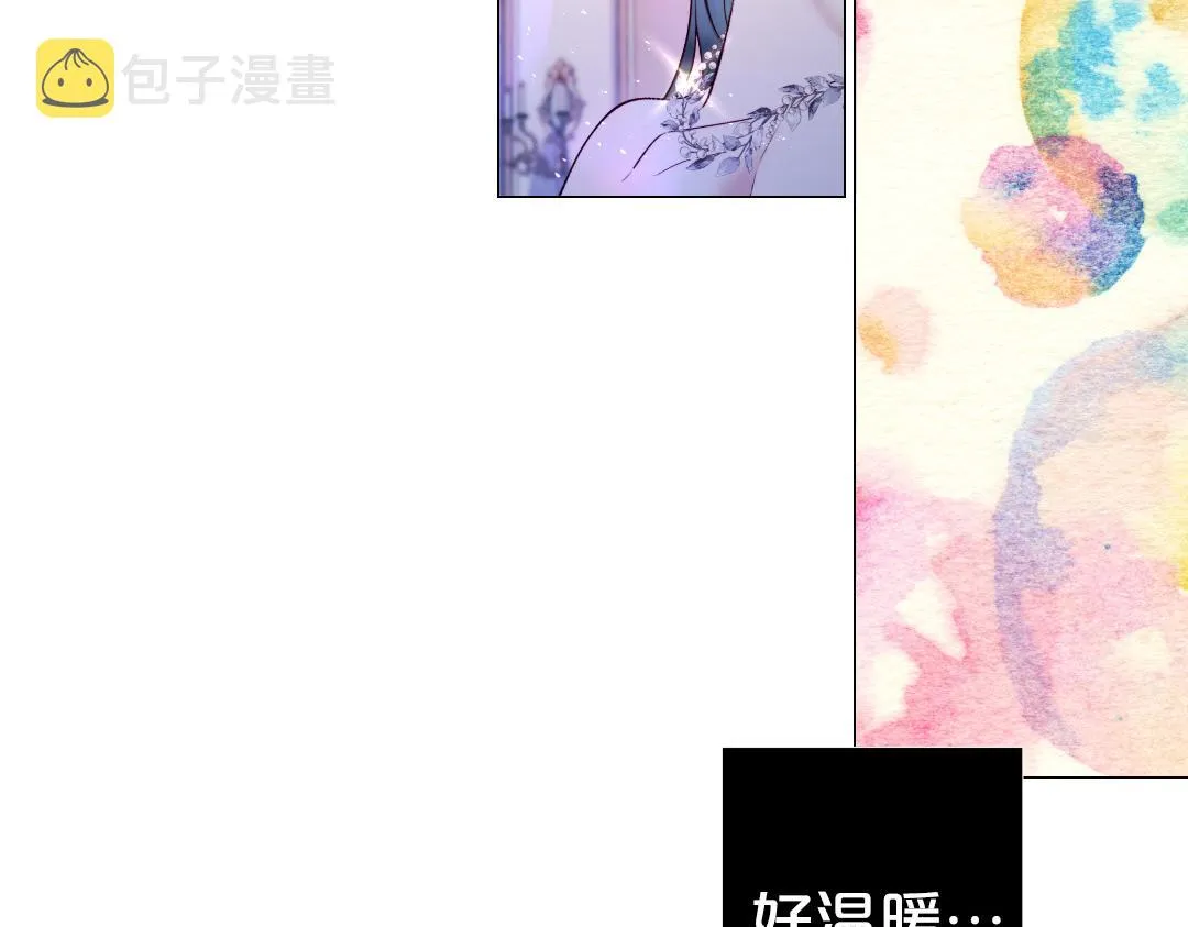 第279页