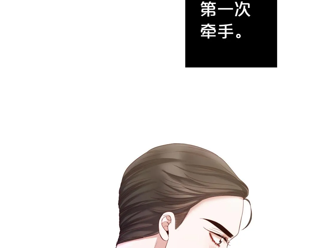 第264页