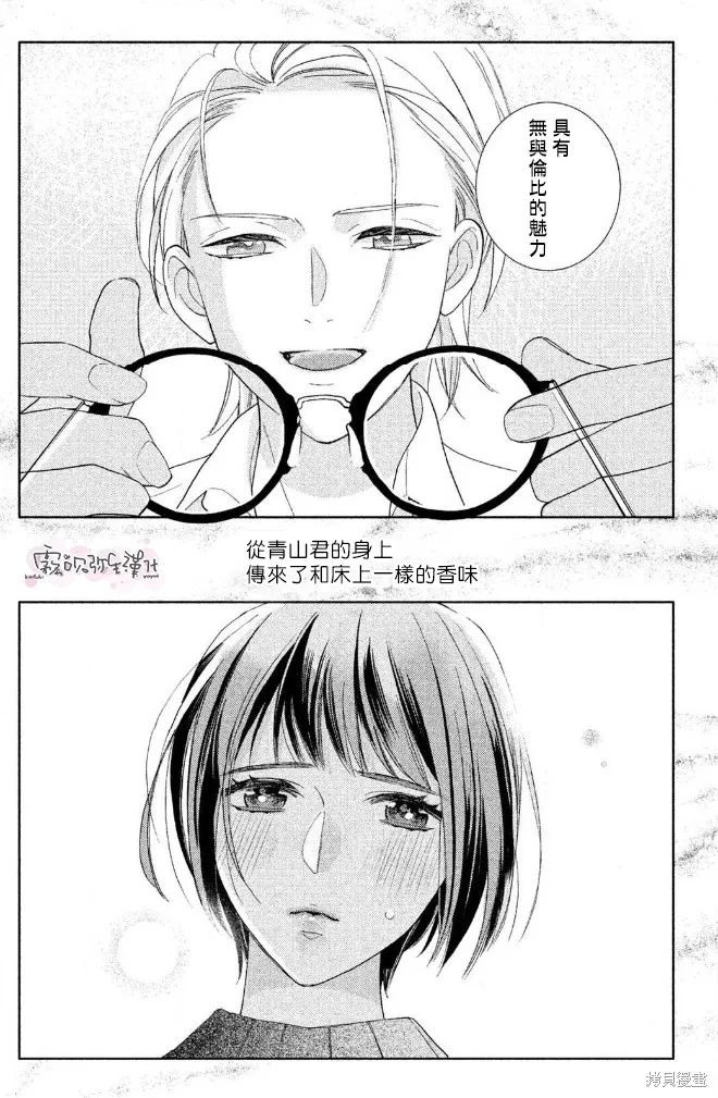 第54页