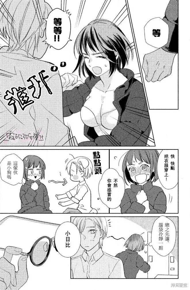 第90页