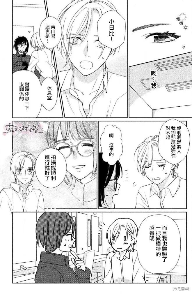 第69页