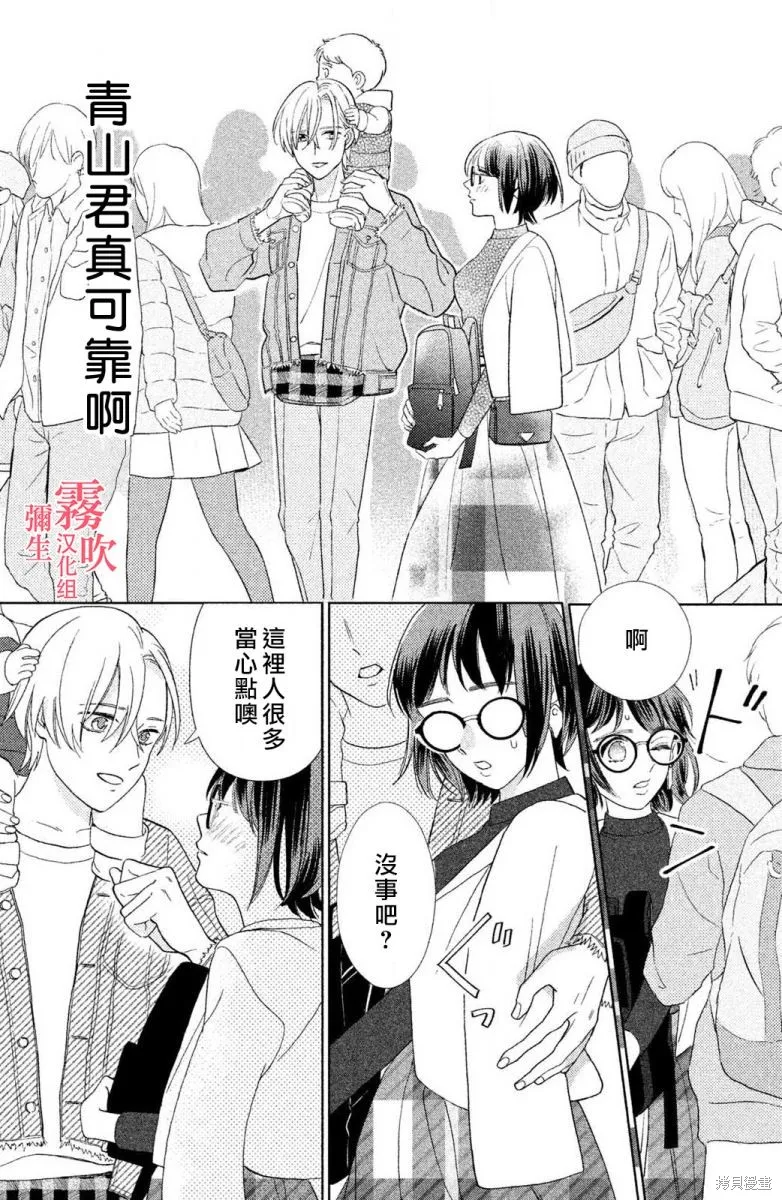 第57页