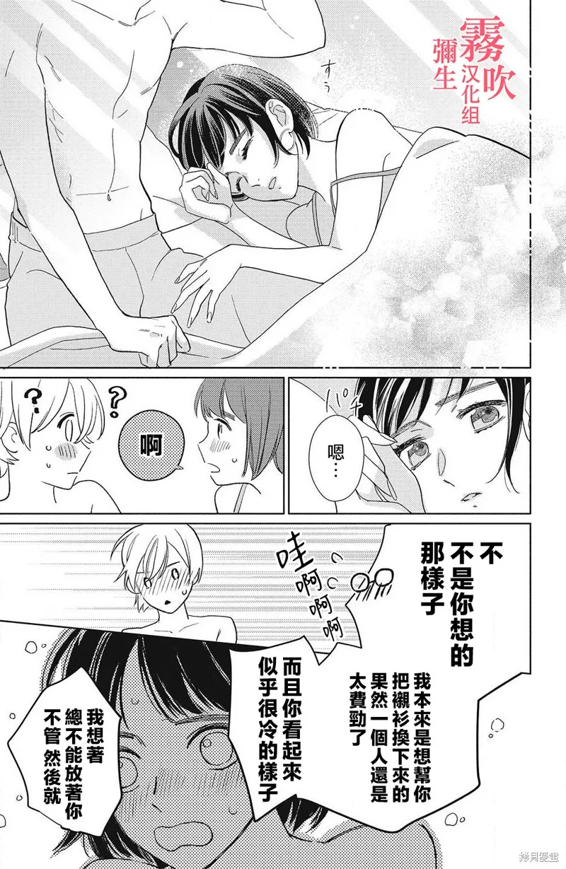 第78页