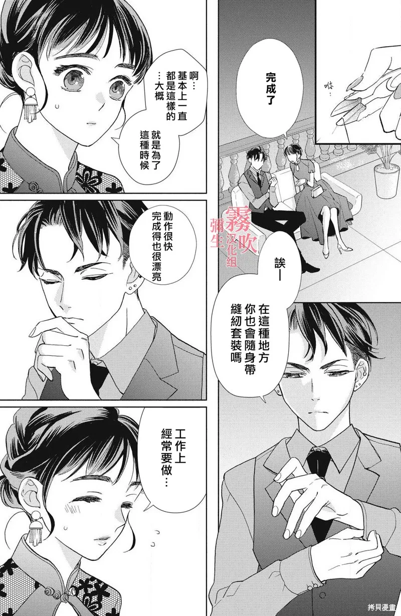 第57页