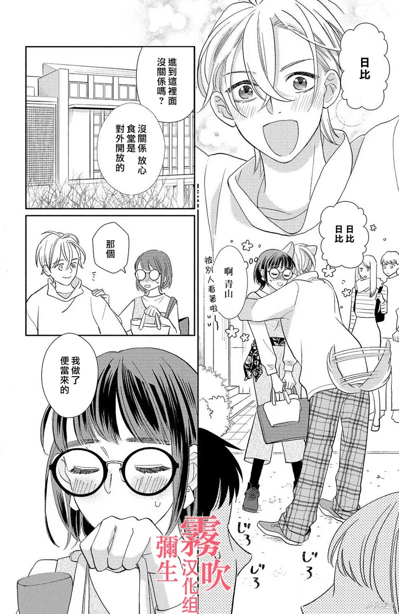 第51页
