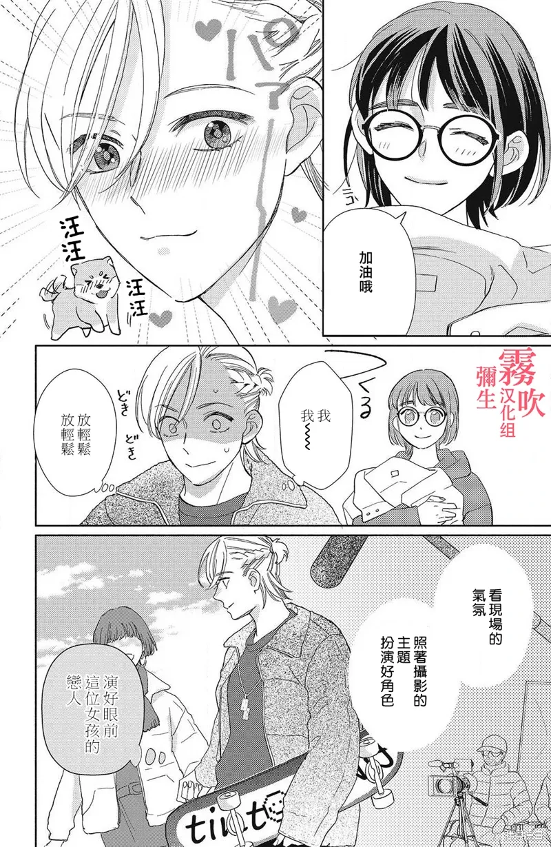 第45页