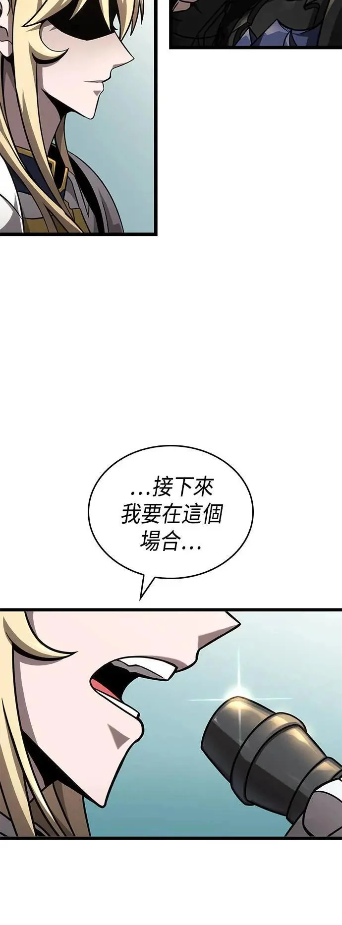 第219页