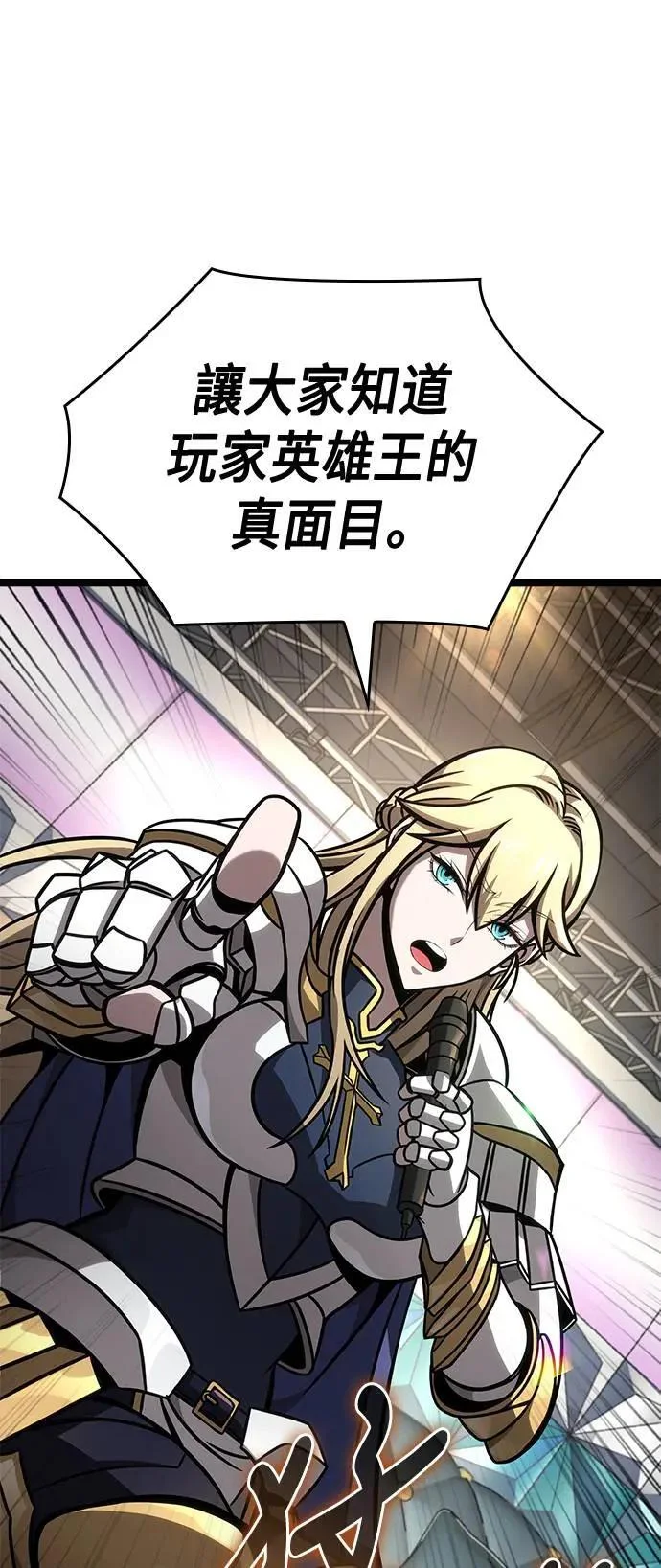第222页