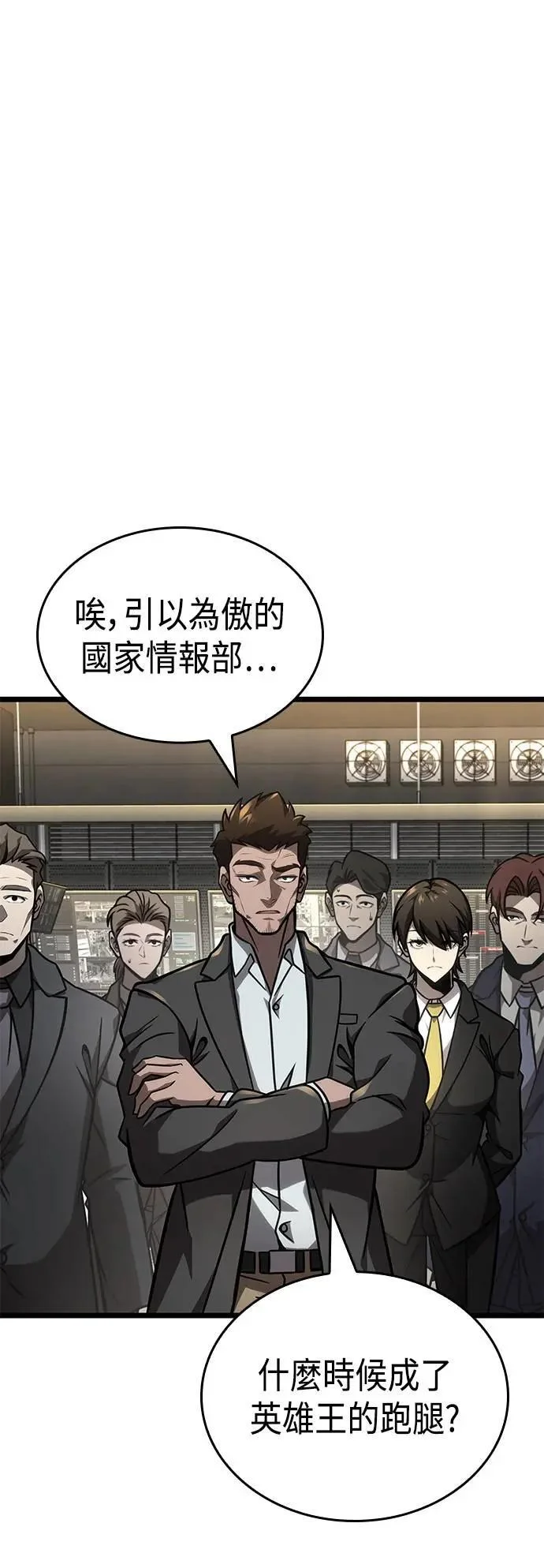 第195页