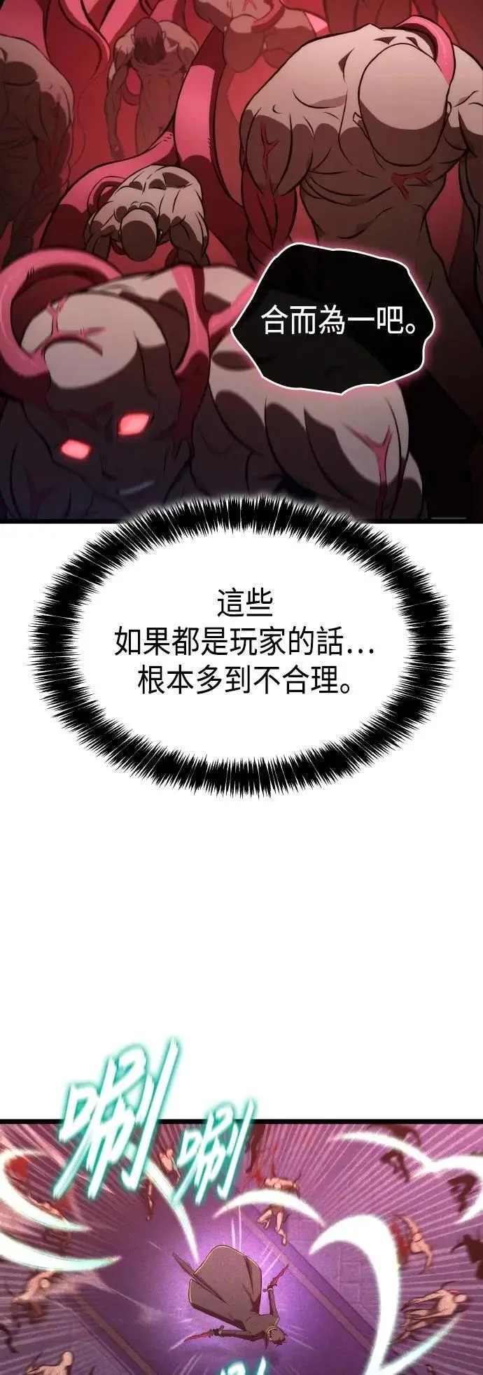 第186页