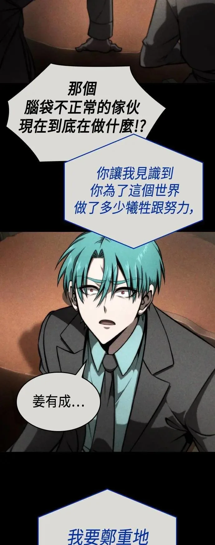 第225页