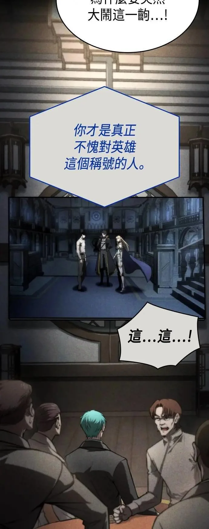第222页