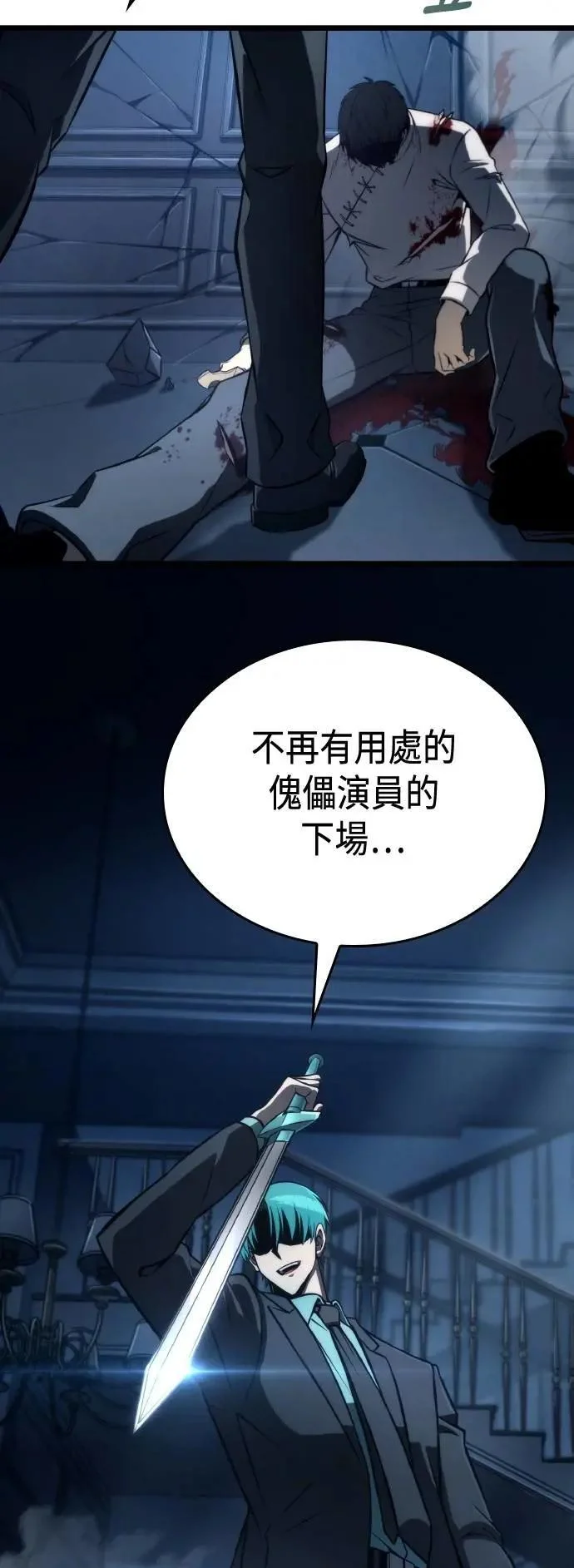 第183页