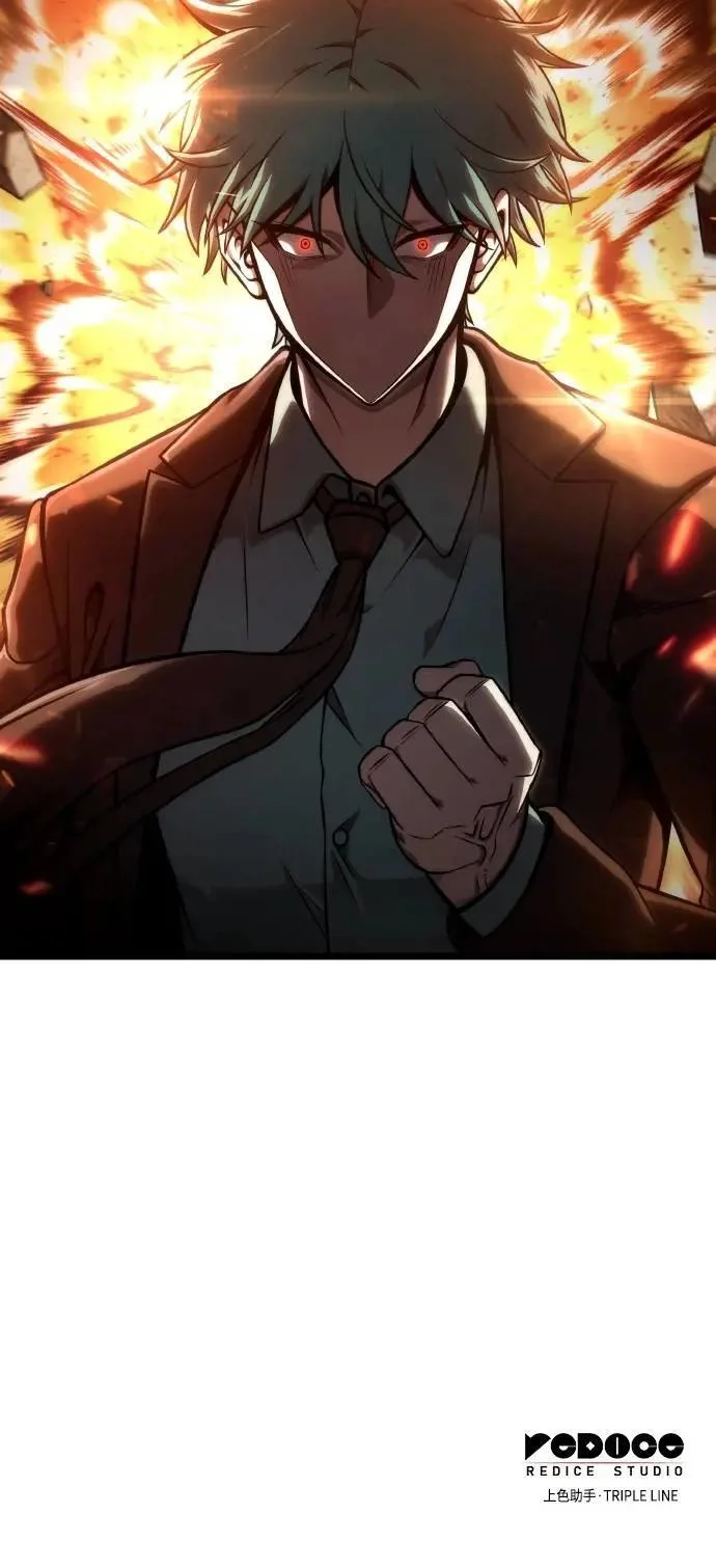 第237页