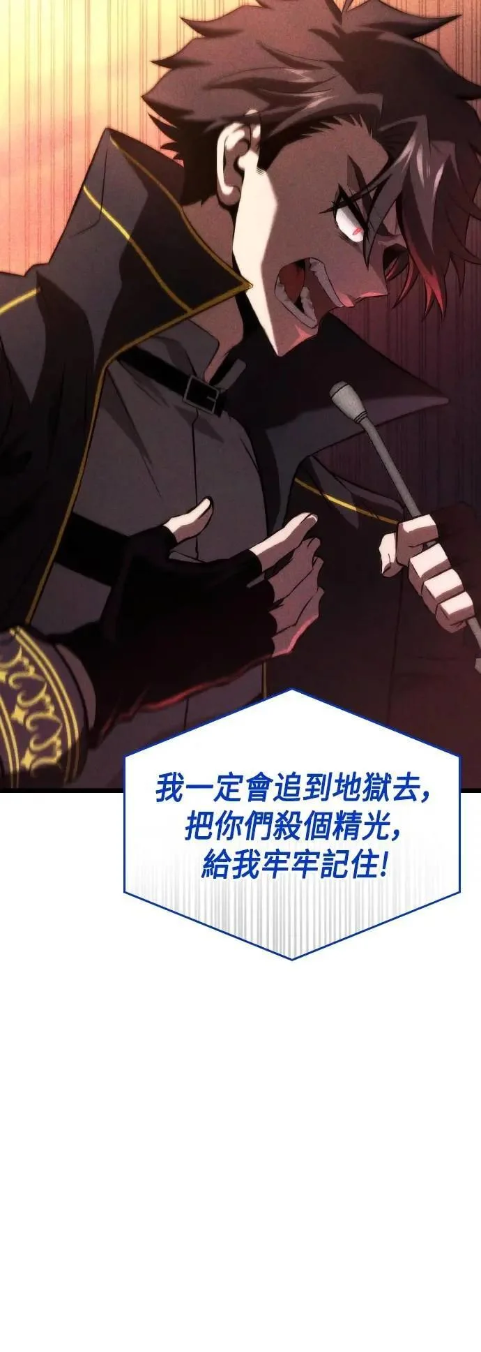 第228页
