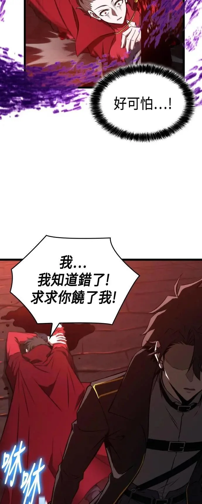 第180页