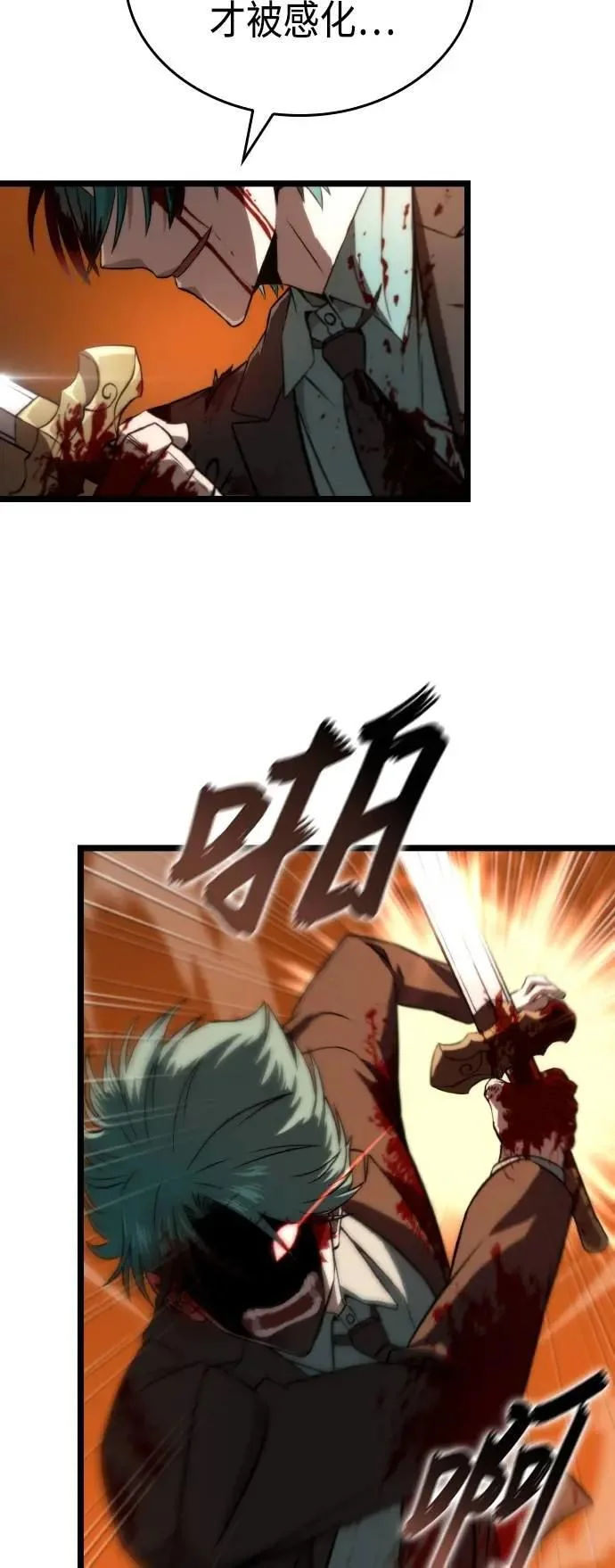 第192页