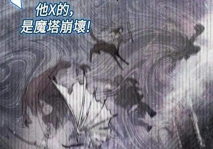 第813页