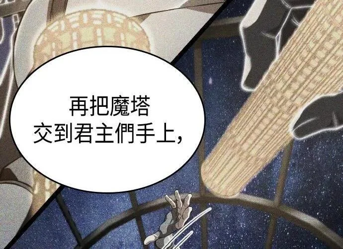 第258页
