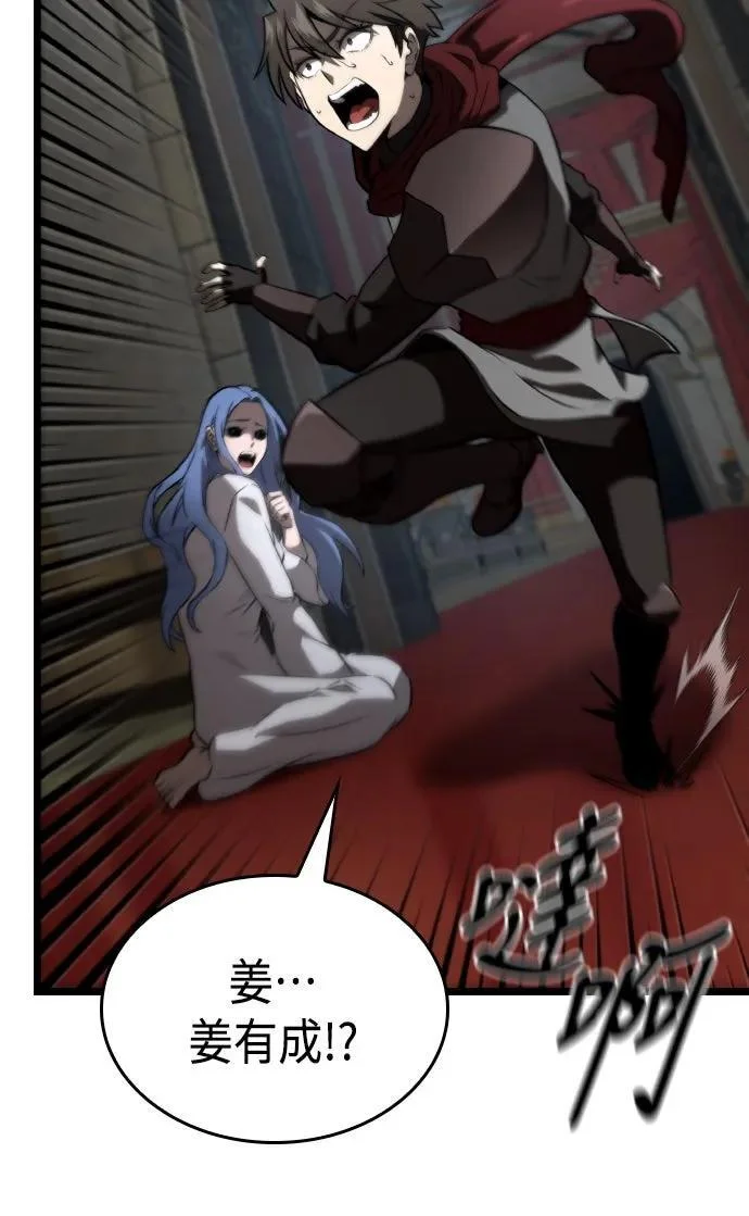 第636页