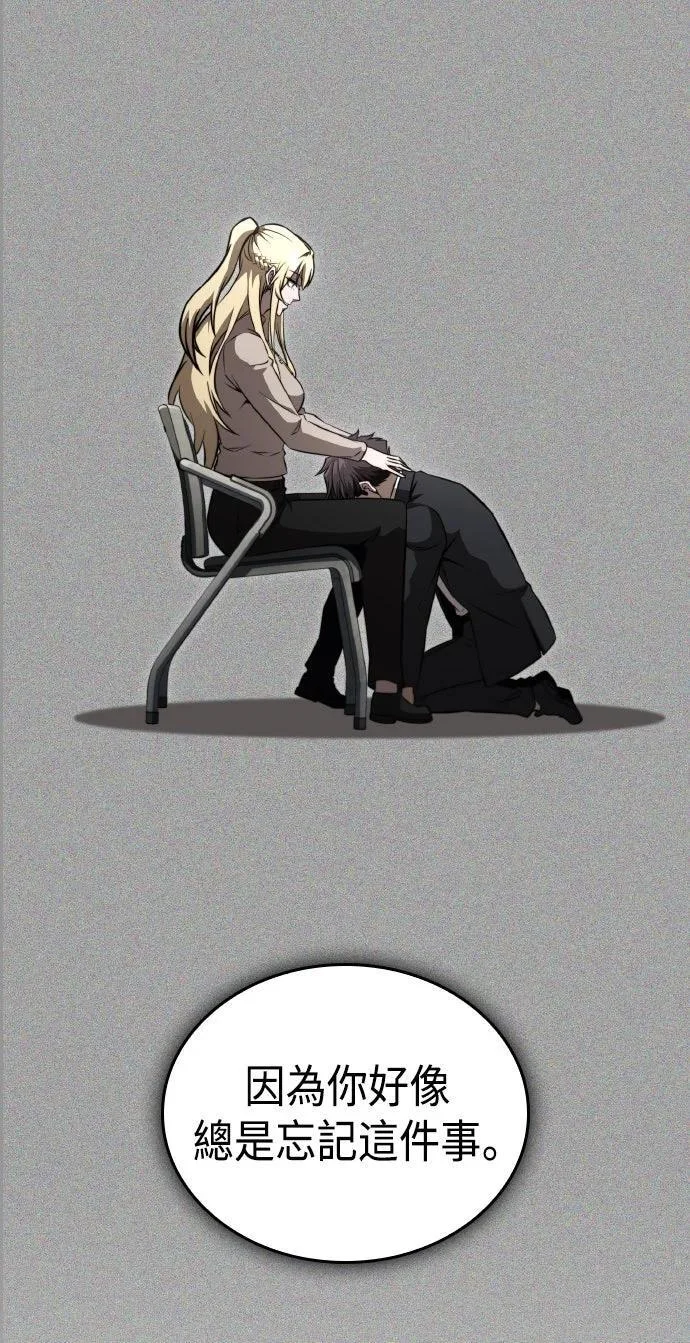 第885页