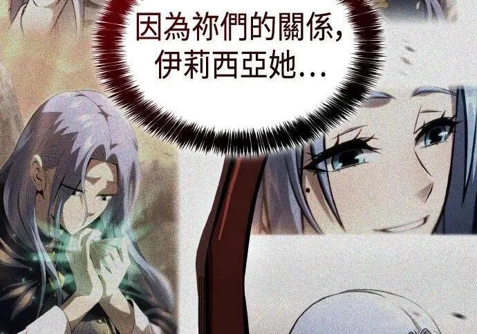 第903页