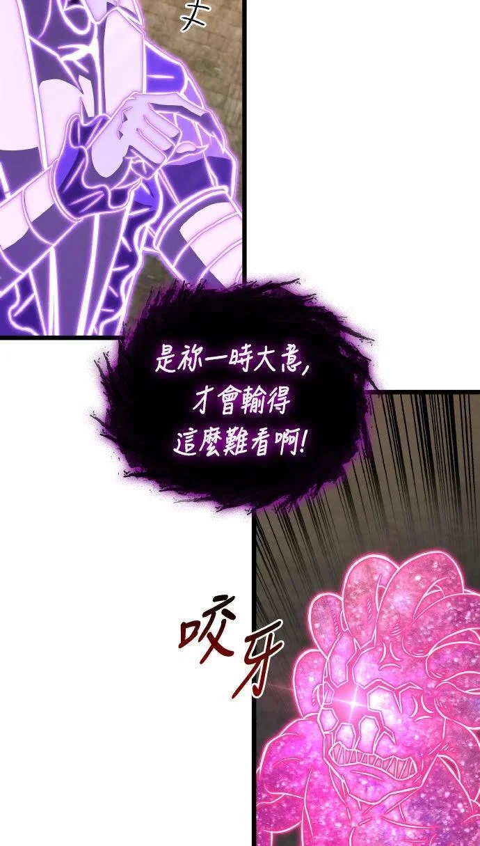 第591页