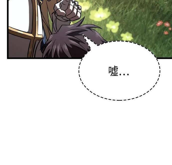 第447页
