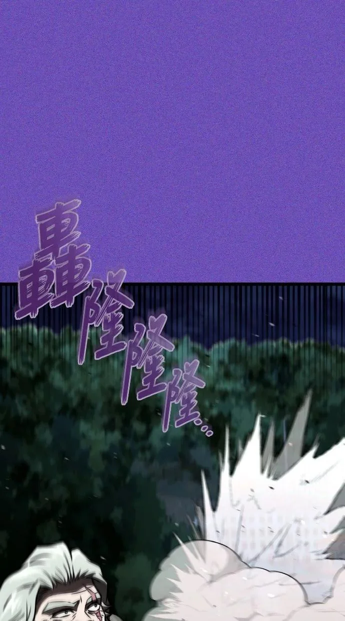 第795页