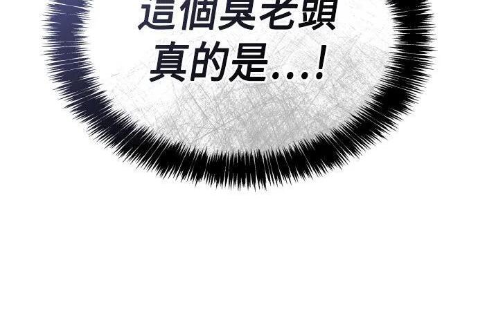 第1074页