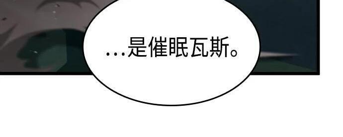 第696页