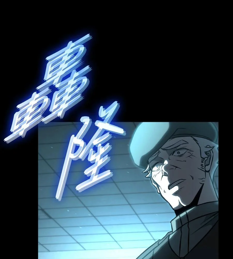 第543页