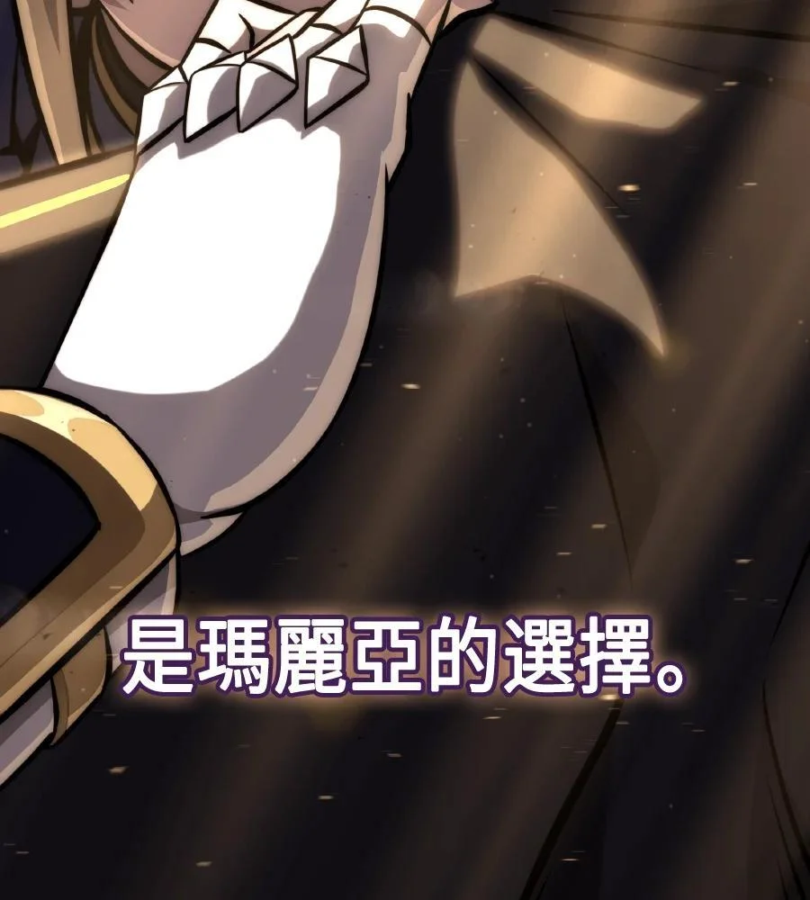 第447页