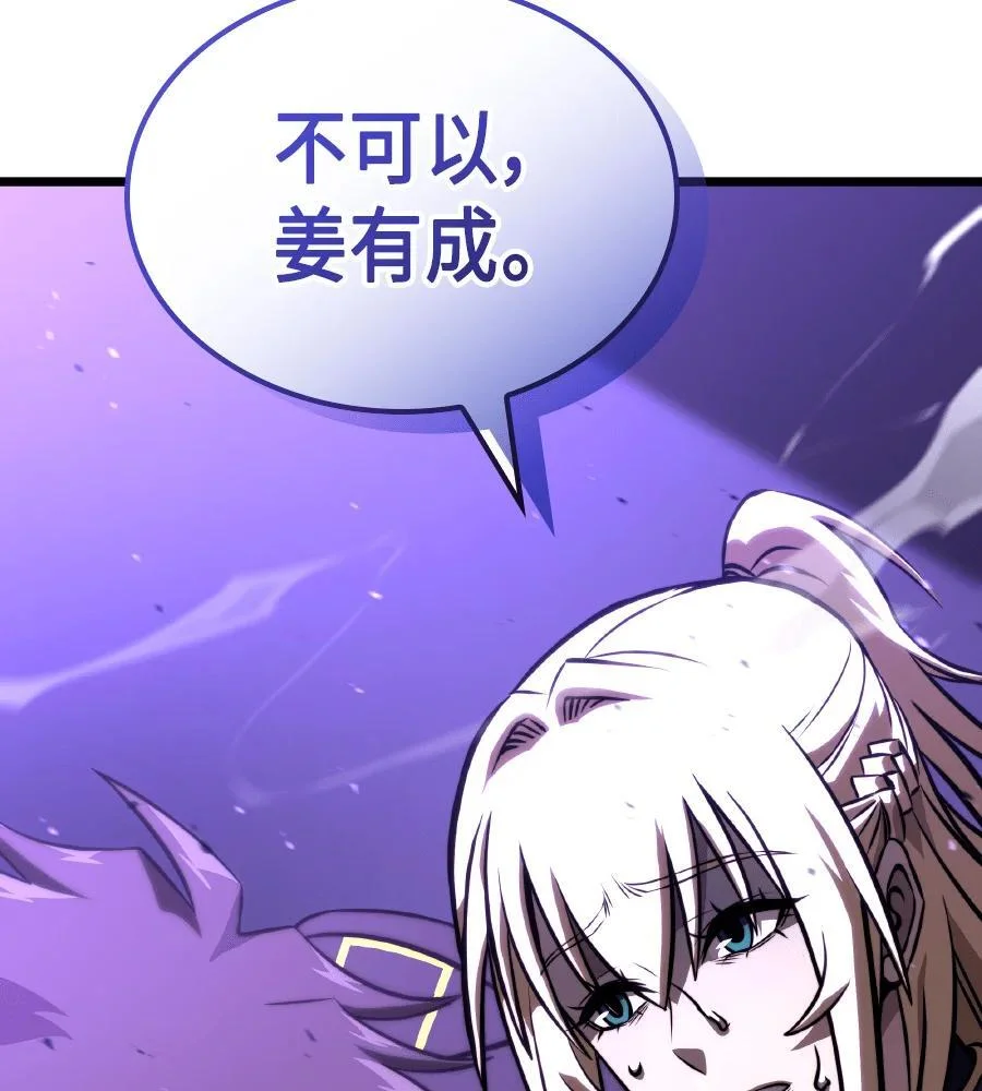 第243页