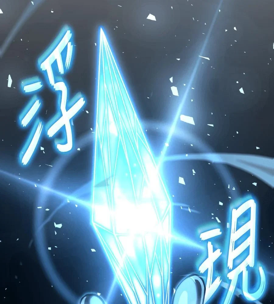 第660页