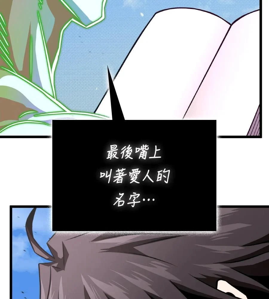 第657页