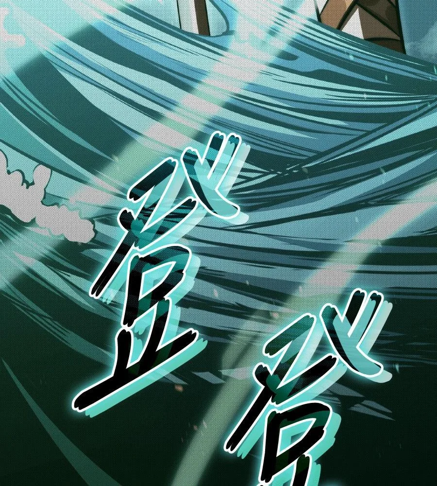 第768页