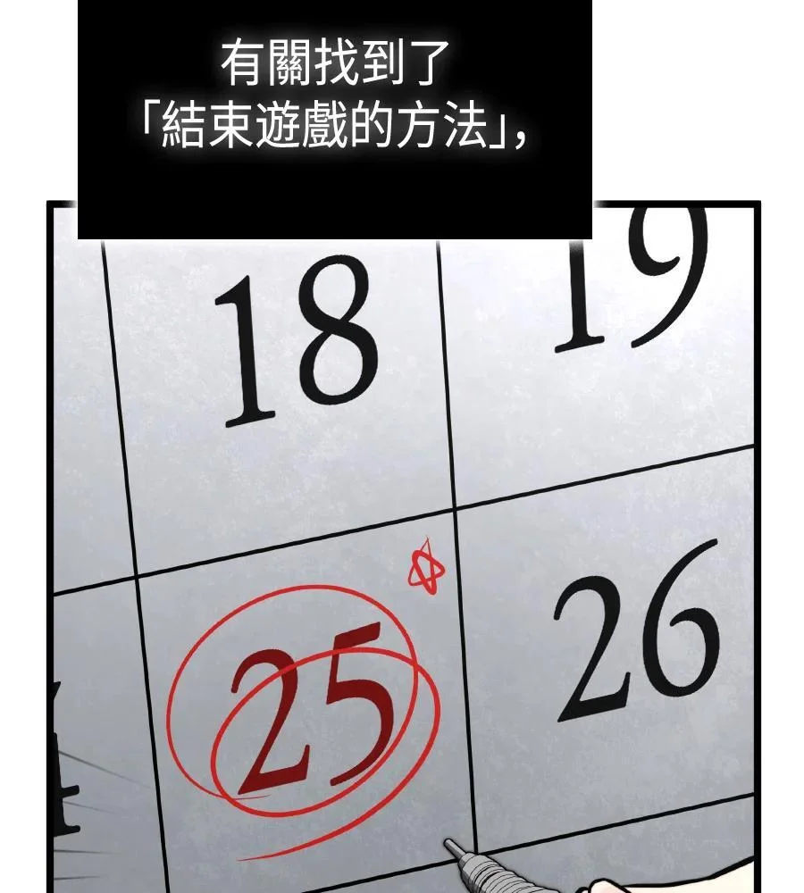 第375页