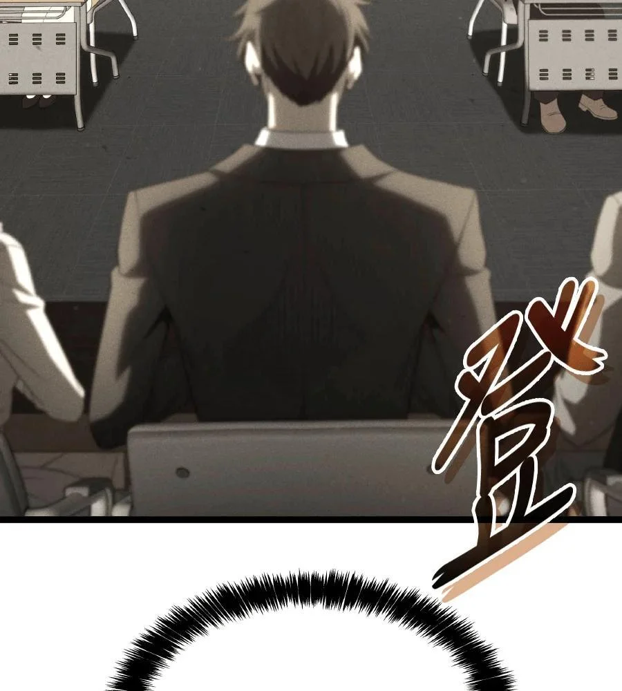 第930页