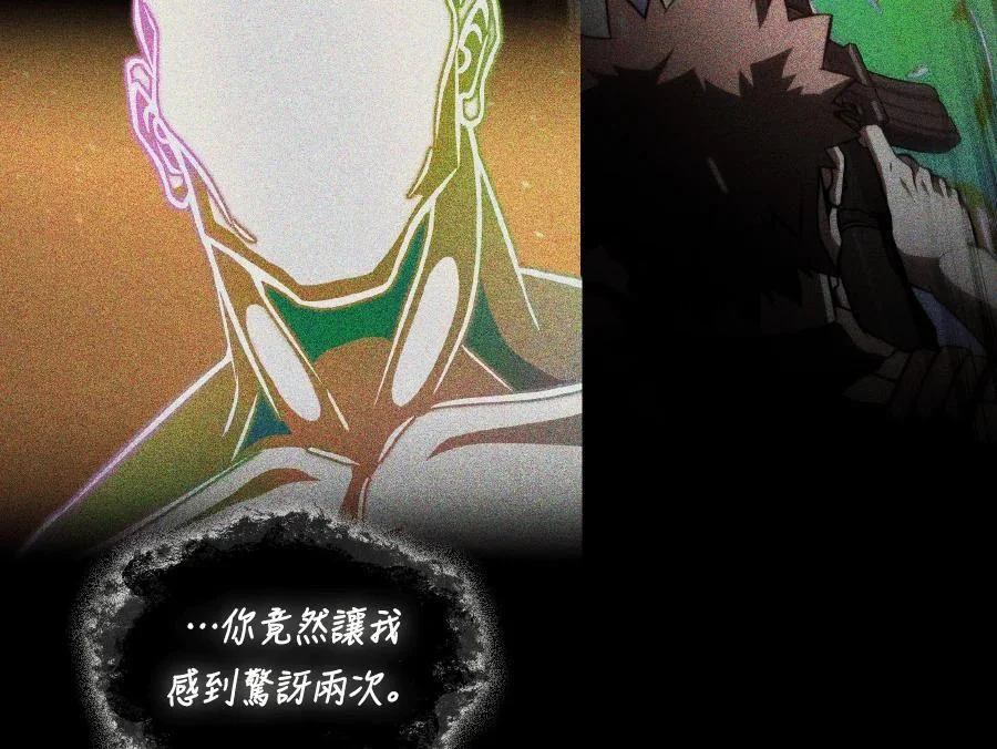 第243页