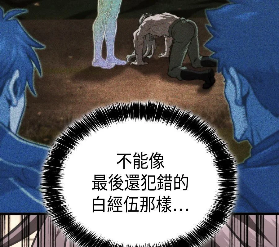 第381页