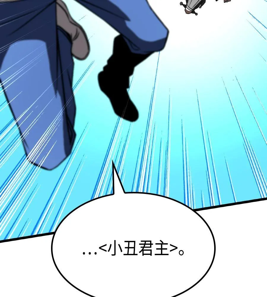 第570页