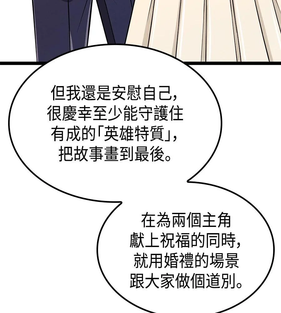 第816页